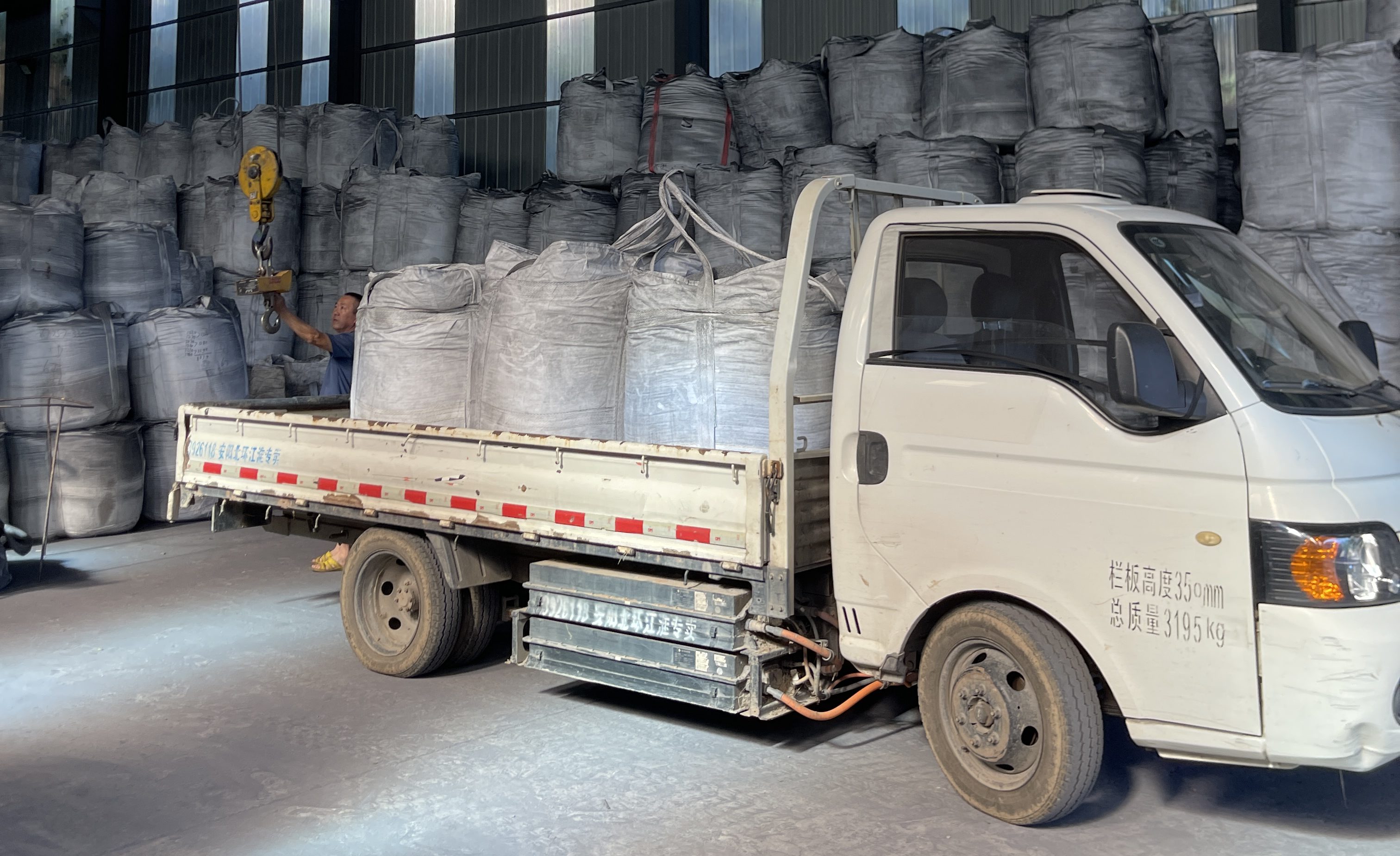 Consistent Quality Ferroalloys | Stable Batch Metallurgical Alloys Supplier